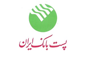 Amnafzar Driver Download Amnafzar Driver Download